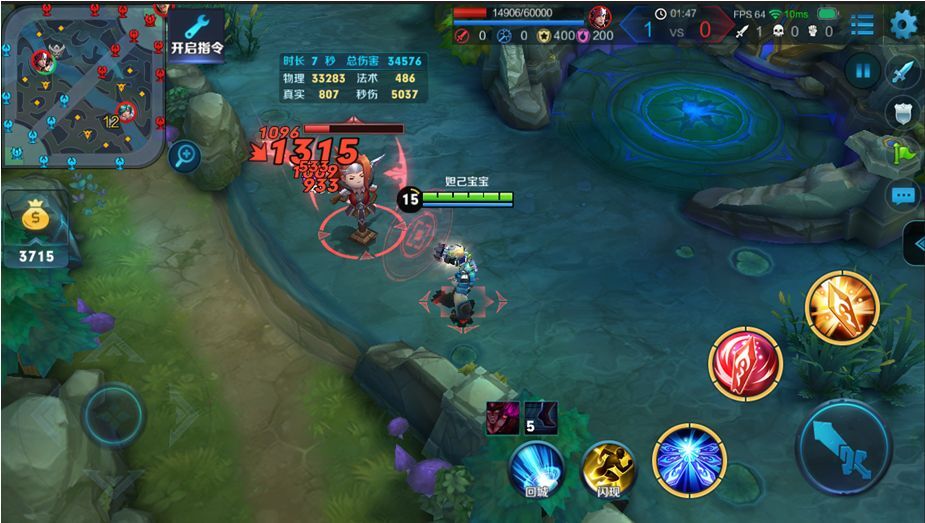 92087999.png
