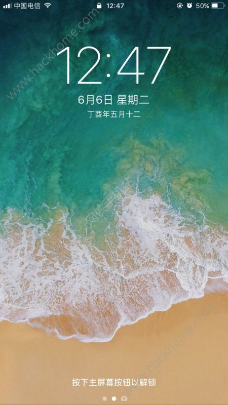 ios11手机壁纸原图 ios11壁纸概念壁纸下载[多图]