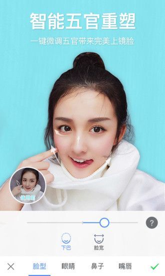 Ͳ䷢ͻapp v1.
