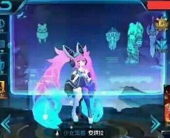王者荣耀S9新皮肤图片分享 S9新皮肤一览[多图]图片3