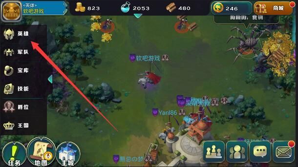 剑与家园英雄怎么回蓝 英雄回蓝方法详解[多图]图片1