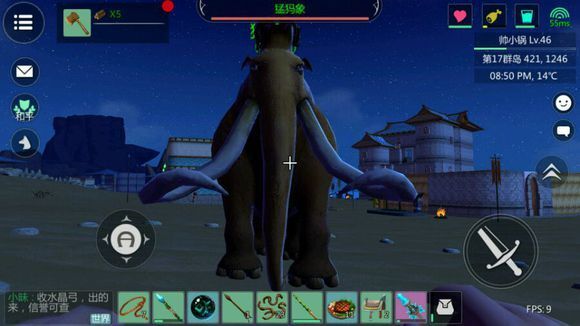 创造与魔法猛犸象吃什么 猛犸象怎么抓</script>[图]图片1