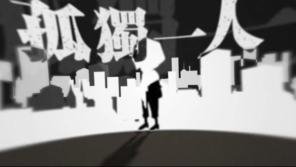 29天游戏攻略大全 29Days新手通关攻略[多图]图片6