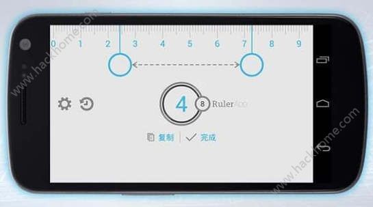 尺子在线测量10厘米app下载手机版 v1.2.