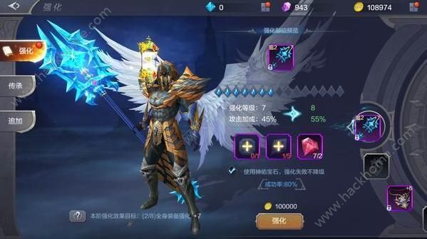 奇迹mu觉醒法师攻略大全 魔法师攻略汇总[多图]