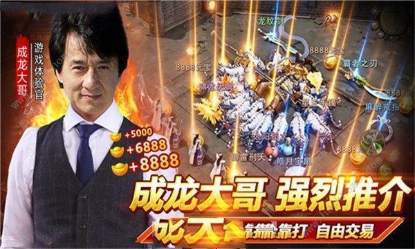 孙正义谈马云卸任：他一定会在公司需要帮助时出现