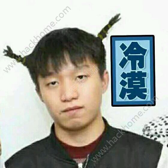 clearlove厂长7酱诺言明凯表情包大全图片下载 v1.