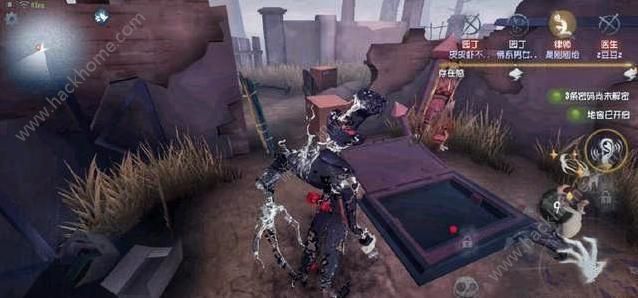 第五人格地窖有几个地窖刷新几个多图