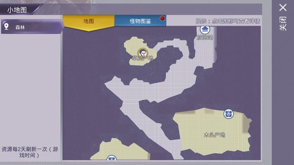 阿瑞斯病毒前期怎么玩 前期注意事项详解[多图]图片10