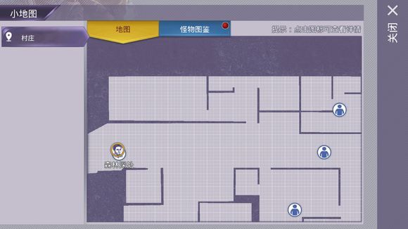 阿瑞斯病毒前期怎么玩 前期注意事项详解[多图]图片14