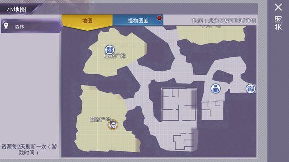 阿瑞斯病毒前期怎么玩 前期注意事项详解[多图]图片4