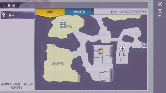 阿瑞斯病毒前期怎么玩 前期注意事项详解[多图]图片2