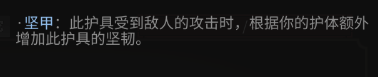太吾繪卷劍冢BOSS大全 劍冢全部BOSS打法攻略[多圖]圖片131_嗨客手機站