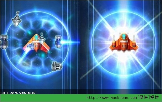 版本 V1.0.25 日期 2015-03-31 1、大额金币场,有钱PK最任性! 2、多人飞行团,一起酷炫一起飞! 3、飞行团PK,霸榜团战争段位! 4、飞行团任务,全体飞行冲里程! 5、经典大翻新,boss小怪新登场! 6、战力升不停,新老战机齐亮相! 版本 v1.0.21.22 日期 2014-01-10 1、修正了PK退出,再接续crash的bug。 2、修正了疾影穿梭器的分身技能bug。 版本 v1.