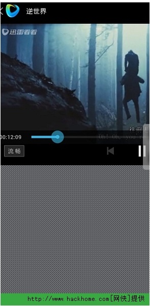 迅雷看看播放器0_播放器_色视频播放器_撸橹撸色无需 ...