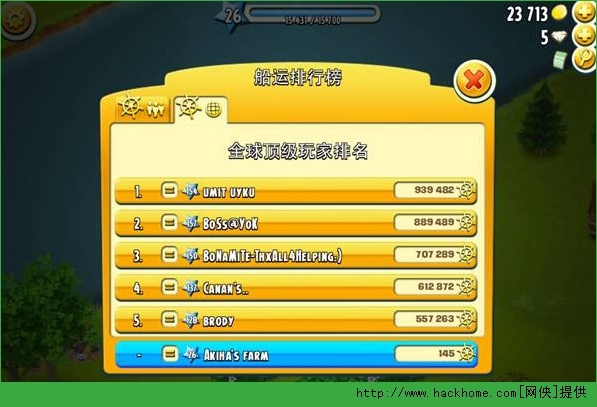 2014022335234289.jpg
