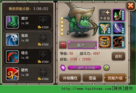 2014042037798769.jpg