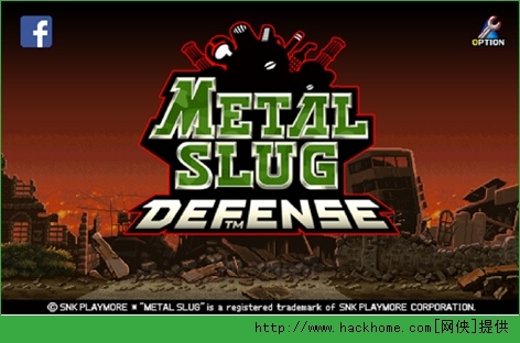 合金弹头塔防无限金币破解修改安卓版(metal slug defense) v1.13.