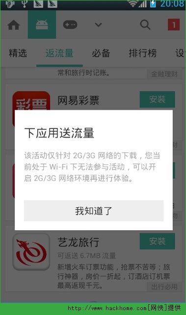 2014051455774225.jpg