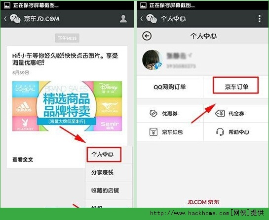 2014053060993697.jpg