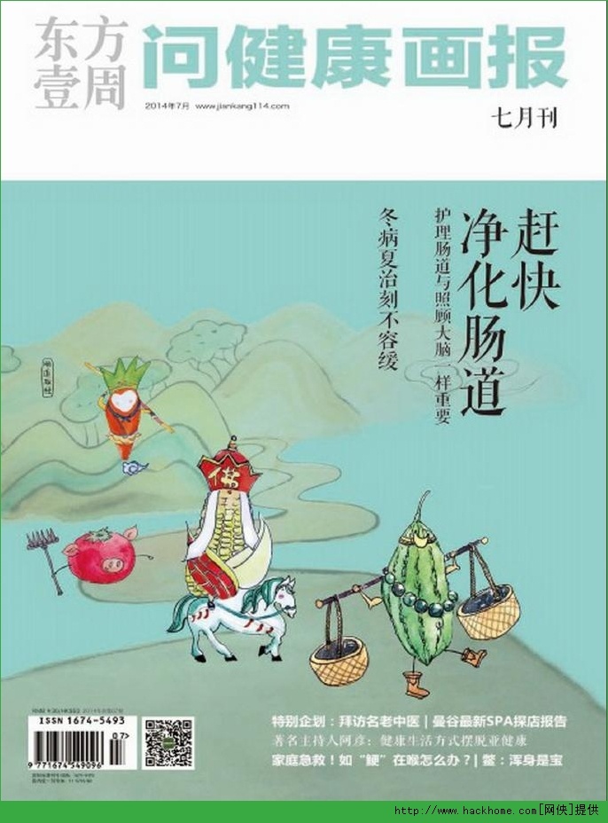 ʽ20147 pdf