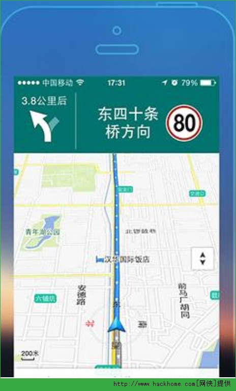 腾讯地图官网街景ios版 v4.7.