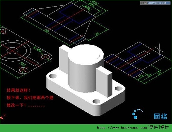 autocad二维转三维[多图]