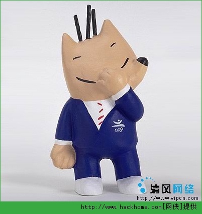 可爱的精灵