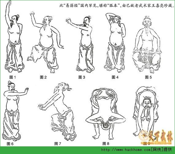 佛祖救人口诀_如来佛祖图片(3)