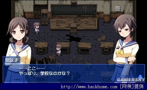 PSP《尸体派对》全剧情图文攻略[多图]图片4