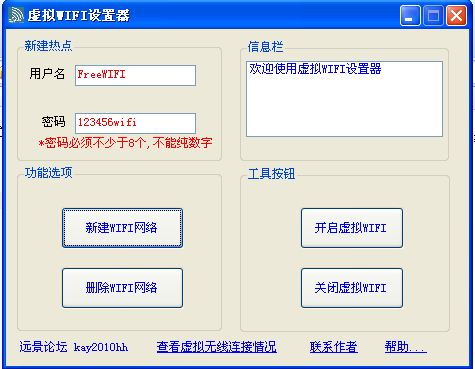 2012090171899593.png