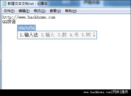 2012092638119217.png