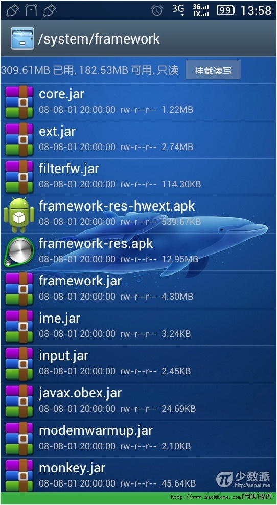 Framework res apk редактирование