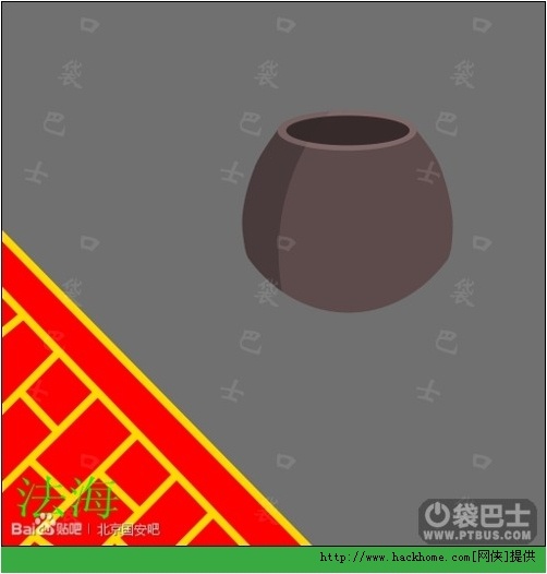 疯狂猜图 切格瓦_疯狂猜图五角星帽子及5颗五角星品牌答案