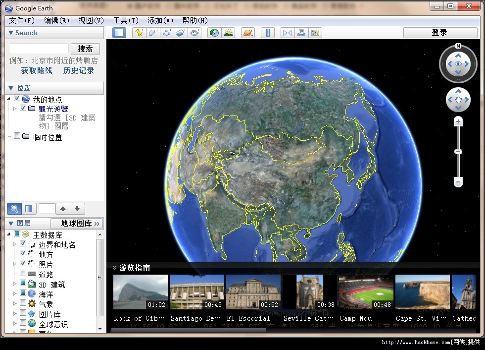 Google Earth For Mac Os X 10.10.1