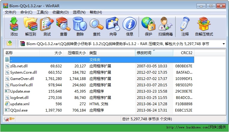 2013062553324989.png