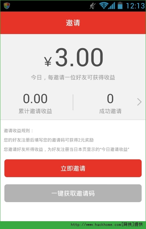2014101130968265.png