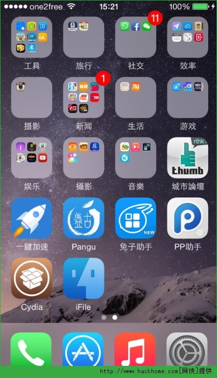 2014102440658345.jpg