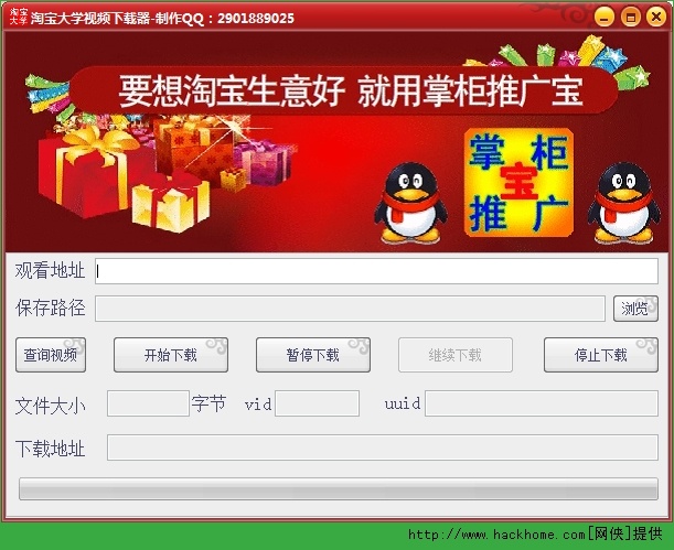 2014110555010221.png