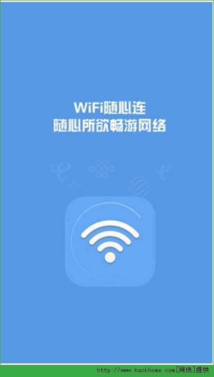 2014082838125241.png