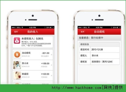 2014091860450501.png