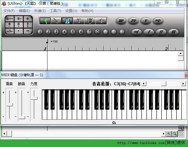 钢琴音弄成曲谱软件_钢琴简单曲谱(3)