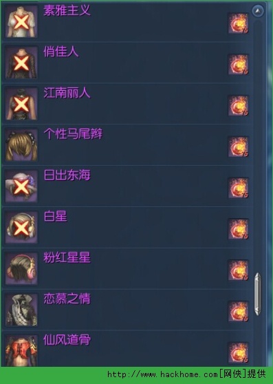 14w人口_招行14w余额截图(3)