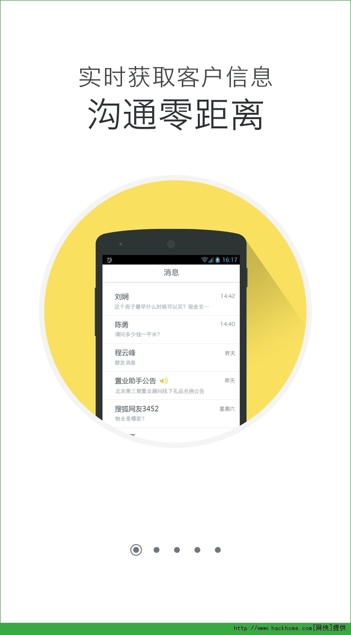 2015010455277221.png