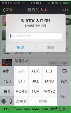 2015012763421421.jpg