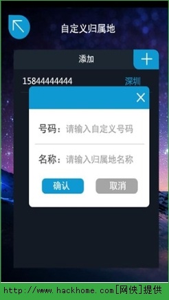 2015012842691937.png
