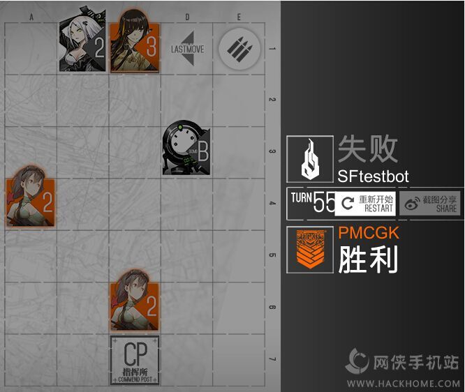 Ůǰսô棿 սv0.1.2 betaٷַͼƬ12