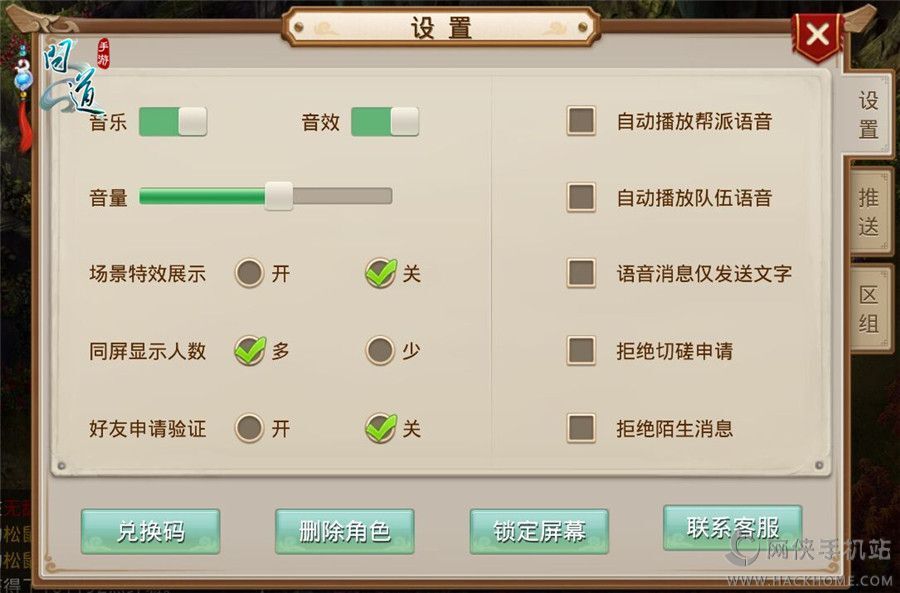 ʵ11¹ڼ ϷǰعͼƬ1