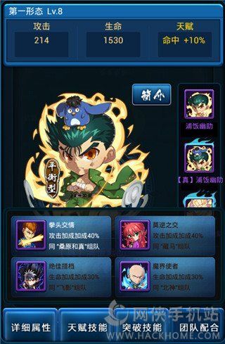 [ו1027հ׿ʽϾ ؜ؽжuDƬ4