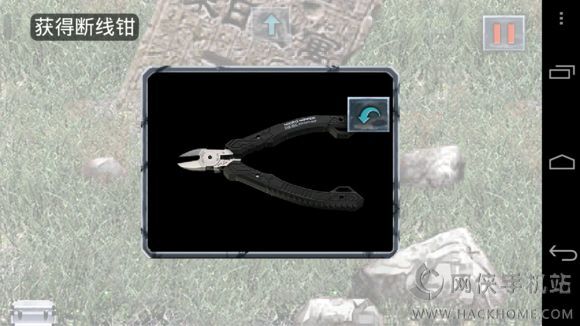 ĩչԢһͨP M빫ԢDĽ̳̈DƬ25